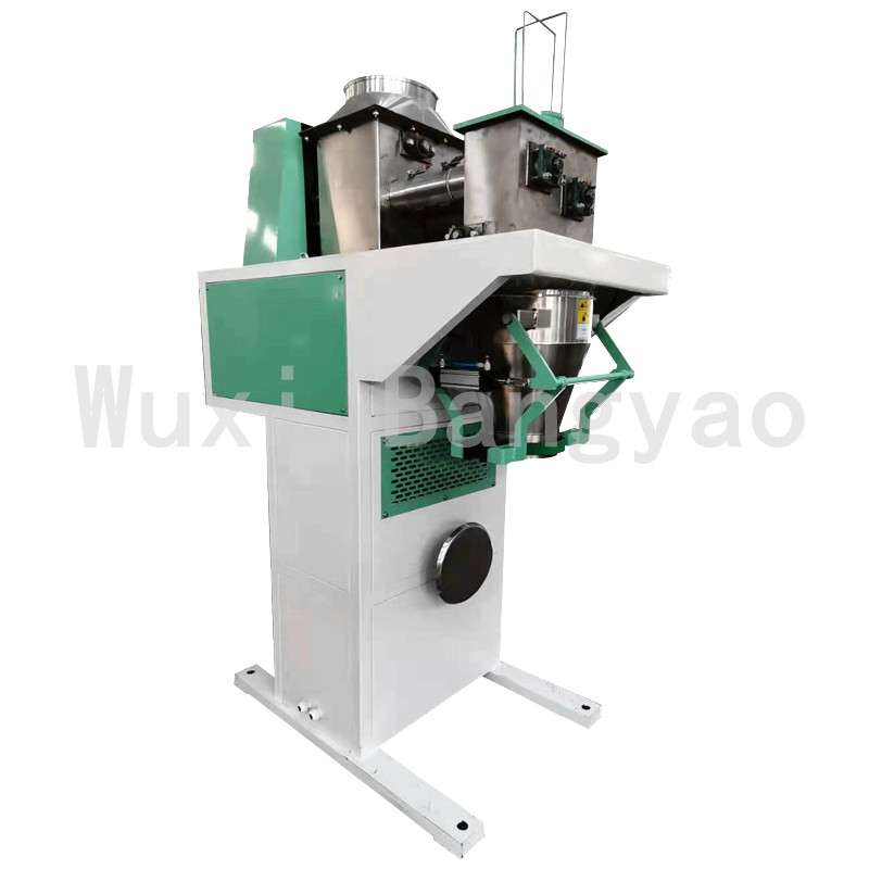 粉末包裝機(jī) 定量稱重包裝設(shè)備 全自動包裝秤廠家-2